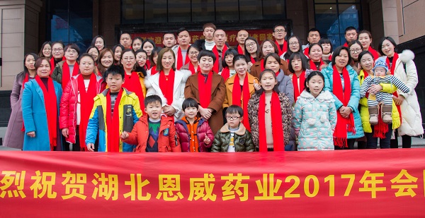 ����ף�R��������2017����A�M�ɹ���