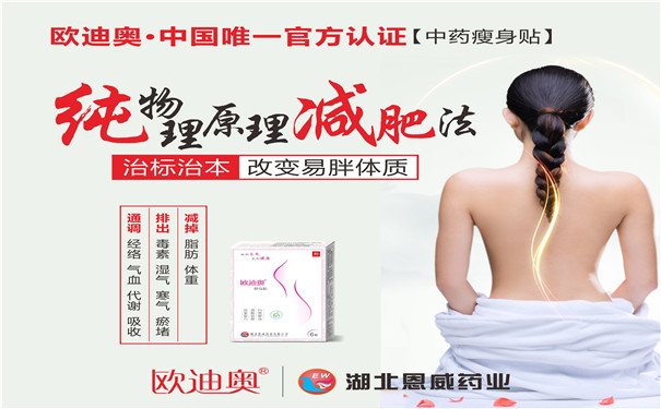 �W�ϊW�����N���������᣿�](m��i)�e(cu��)��������N�����_(k��i)ʼ