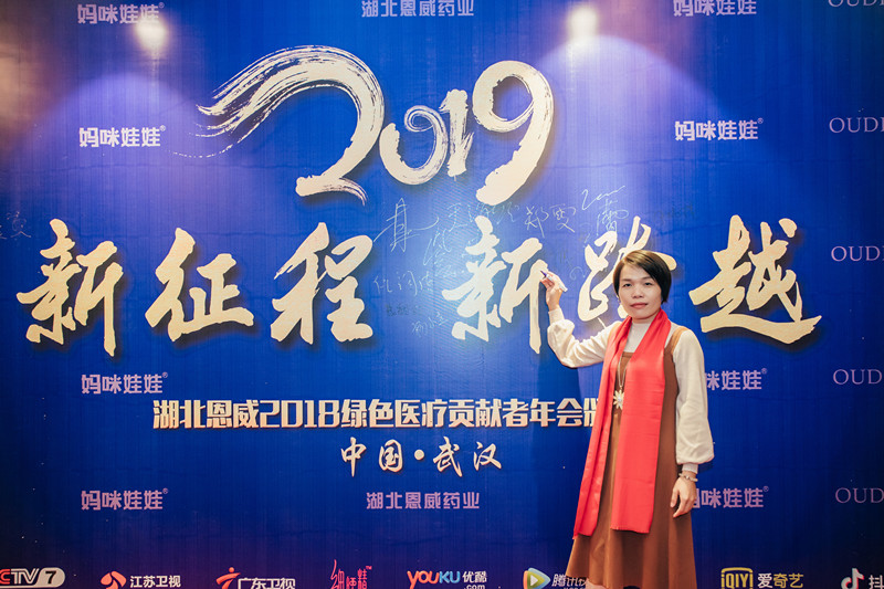 ��������ˎ�I-���