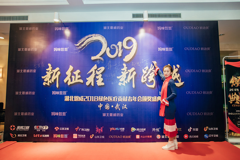 ��������ˎ�I-���