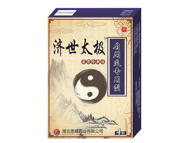 ����̫�O�����׌�����