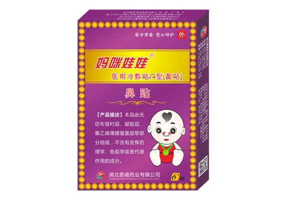 �������ޱ����N